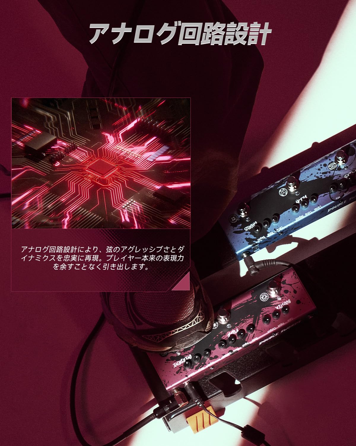 Amazon.co.jp: Donner × MIYAVI 3 in 1 ギターエフェクター OVERDRIVE